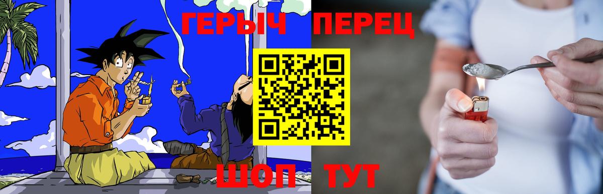 Героин афганец Киров
