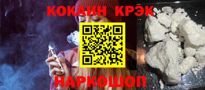 сатива Краснознаменск