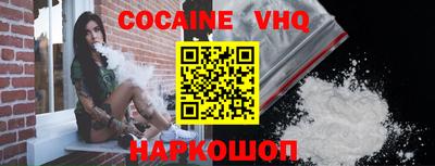 МДПВ Краснодар