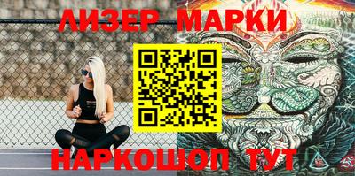 МДПВ Краснодар