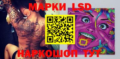МДПВ Краснодар