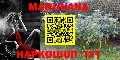 спиды Краснокаменск