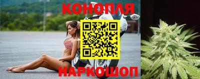 спиды Краснокаменск