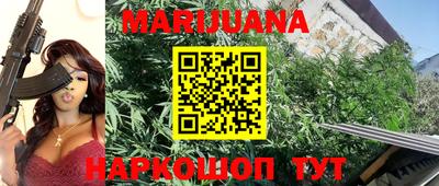 спиды Краснокаменск
