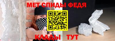 МДПВ Краснодар