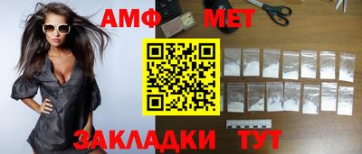МДПВ Краснодар