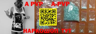 МДПВ Краснодар