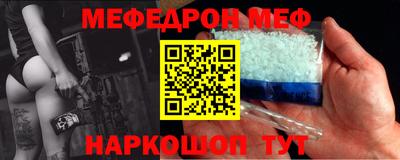 МДПВ Краснодар