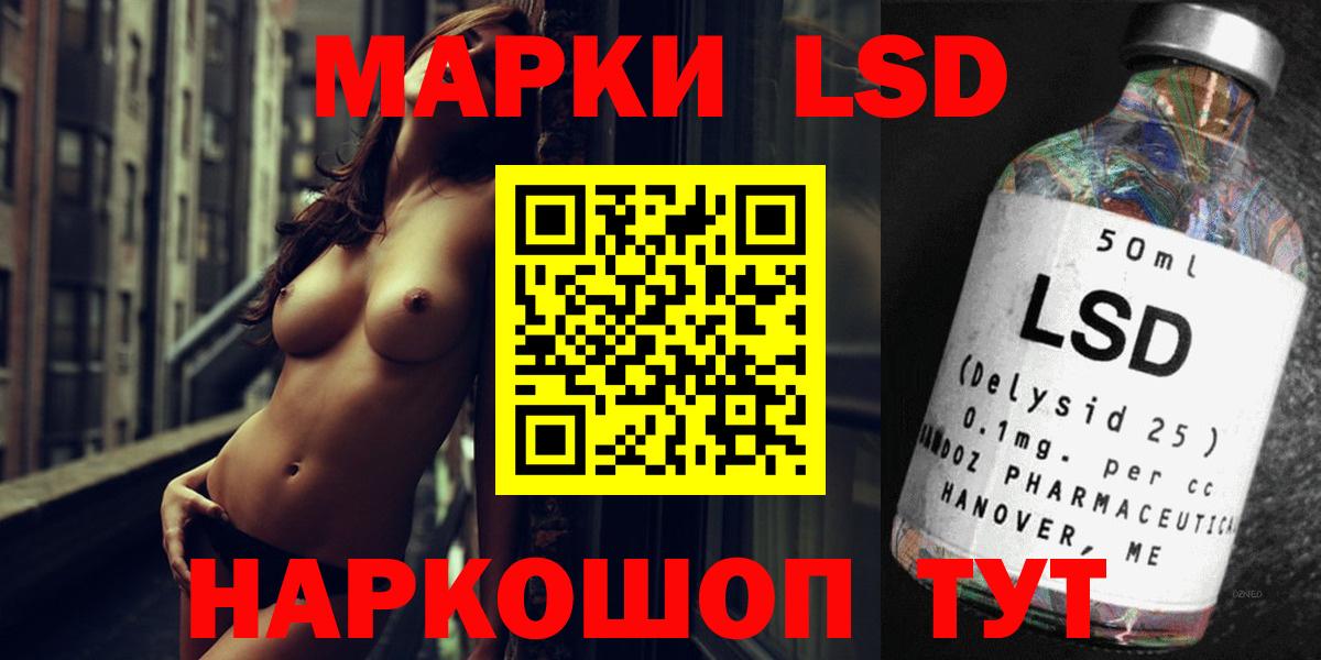 Мефедрон   Киров  Вход с VPN  Гашиш  Alpha-PVP СОЛЬ  
